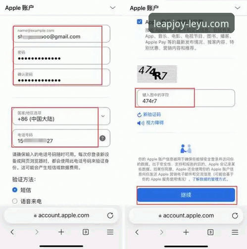 乐鱼体育平台官网访问与安全下载完整操作教程